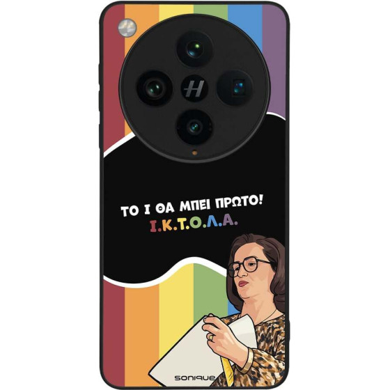 Sonique ���� Greek Cult TV Series ��� Oppo Find X8 Pro 5G ������