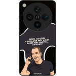 Sonique ���� Greek Cult TV Series ��� Oppo Find X8 Pro 5G �������� ��� �����