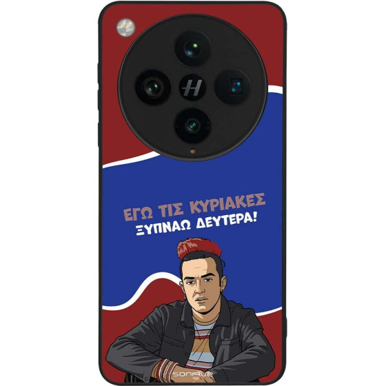 Sonique ���� Greek Cult TV Series ��� Oppo Find X8 Pro 5G ������ �������