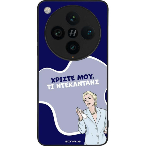 Sonique ���� Greek Cult TV Series ��� Oppo Find X8 Pro 5G ����������