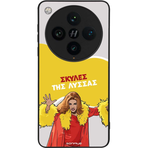 Sonique ���� Greek Cult TV Series ��� Oppo Find X8 Pro 5G ������ ��� ������