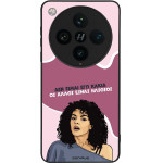 Sonique ���� Greek Cult TV Series ��� Oppo Find X8 Pro 5G ��� ����� ��� �����
