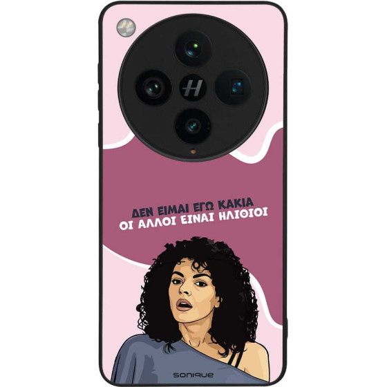 Sonique ���� Greek Cult TV Series ��� Oppo Find X8 Pro 5G ��� ����� ��� �����