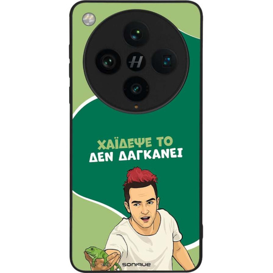 Sonique ���� Greek Cult TV Series ��� Oppo Find X8 Pro 5G ������� ��