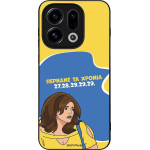 Sonique ���� Greek Cult TV Series ��� Oppo Find X9 5G ������� �� ������