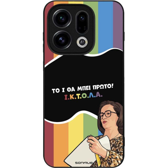 Sonique ���� Greek Cult TV Series ��� Oppo Find X9 5G ������