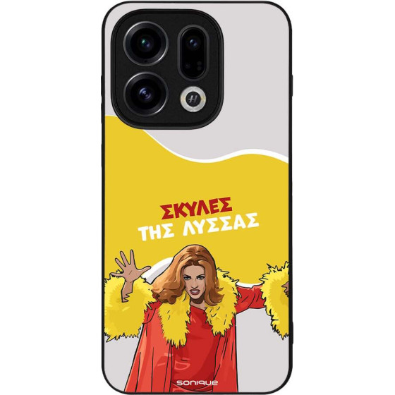 Sonique ���� Greek Cult TV Series ��� Oppo Find X9 5G ������ ��� ������