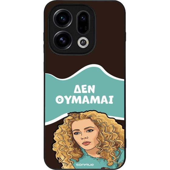 Sonique ���� Greek Cult TV Series ��� Oppo Find X9 5G ��� �������