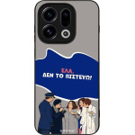 Sonique ���� Greek Cult TV Series ��� Oppo Find X9 5G ��� �� �������