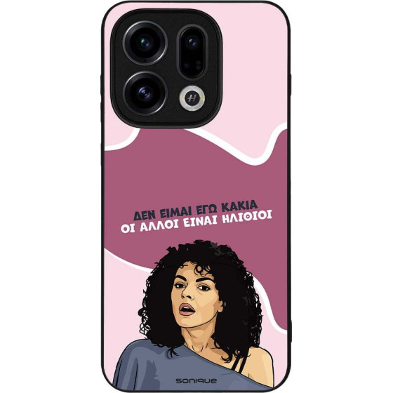 Sonique ���� Greek Cult TV Series ��� Oppo Find X9 5G ��� ����� ��� �����