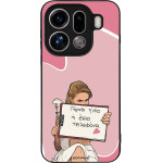 Sonique ���� Greek Cult TV Series ��� Oppo Find X9 Pro 5G ����� ����