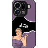 Sonique ���� Greek Cult TV Series ��� Oppo Find X9 Pro 5G ������