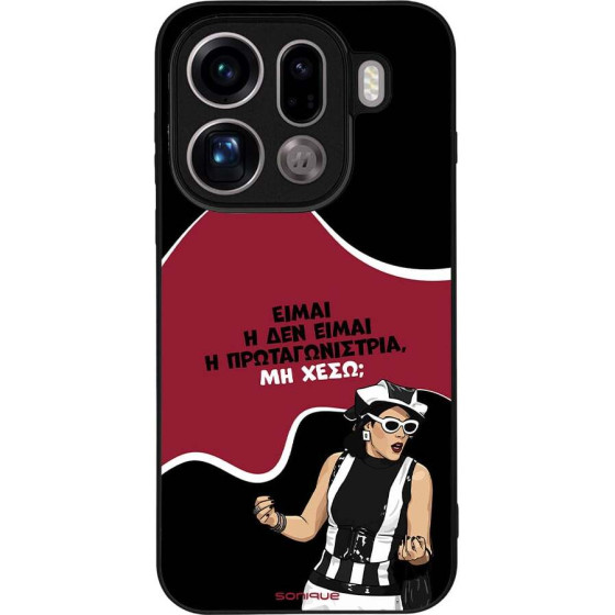 Sonique ���� Greek Cult TV Series ��� Oppo Find X9 Pro 5G ��������������