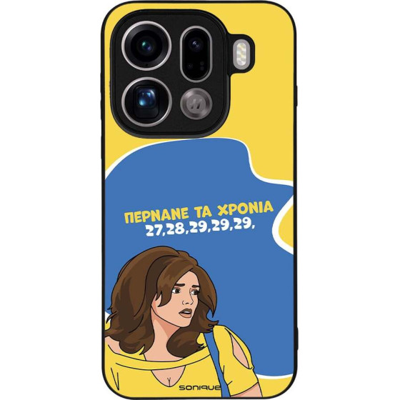 Sonique ���� Greek Cult TV Series ��� Oppo Find X9 Pro 5G ������� �� ������