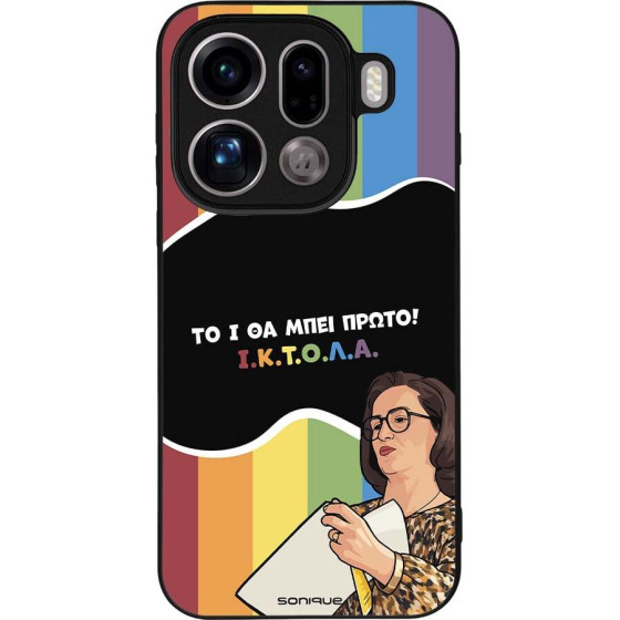 Sonique ���� Greek Cult TV Series ��� Oppo Find X9 Pro 5G ������
