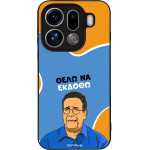 Sonique ���� Greek Cult TV Series ��� Oppo Find X9 Pro 5G ���� �� ������