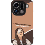 Sonique ���� Greek Cult TV Series ��� Oppo Find X9 Pro 5G ��������