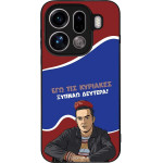 Sonique ���� Greek Cult TV Series ��� Oppo Find X9 Pro 5G ������ �������