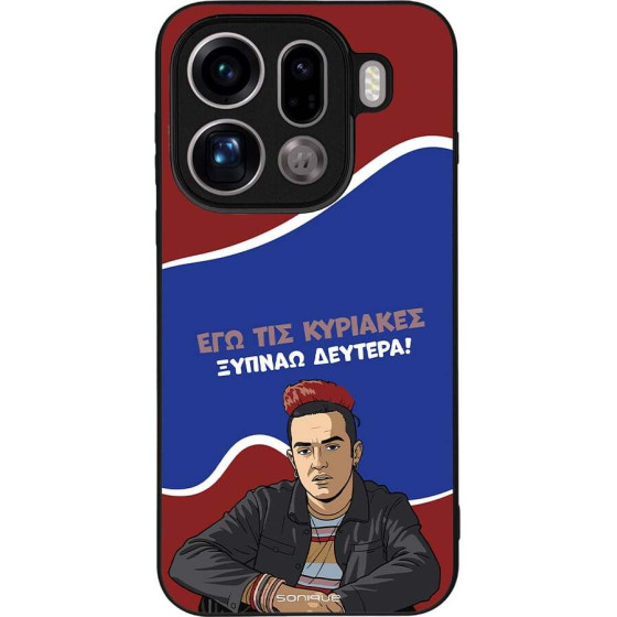 Sonique ���� Greek Cult TV Series ��� Oppo Find X9 Pro 5G ������ �������