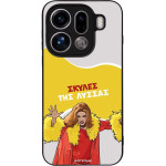 Sonique ���� Greek Cult TV Series ��� Oppo Find X9 Pro 5G ������ ��� ������