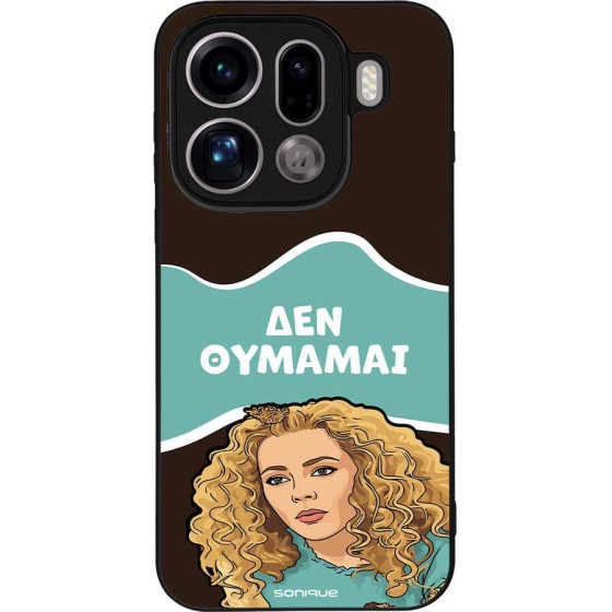 Sonique ���� Greek Cult TV Series ��� Oppo Find X9 Pro 5G ��� �������