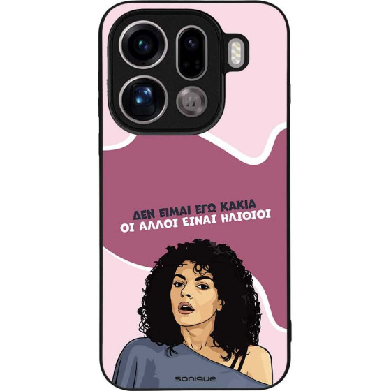 Sonique ���� Greek Cult TV Series ��� Oppo Find X9 Pro 5G ��� ����� ��� �����