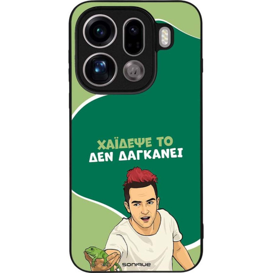 Sonique ���� Greek Cult TV Series ��� Oppo Find X9 Pro 5G ������� ��