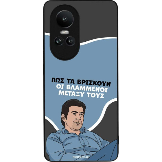 Sonique ���� Greek Cult TV Series ��� Oppo Reno10 5G ���������