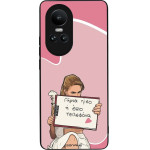 Sonique ���� Greek Cult TV Series ��� Oppo Reno10 5G ����� ����