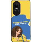 Sonique ���� Greek Cult TV Series ��� Oppo Reno10 5G ������� �� ������