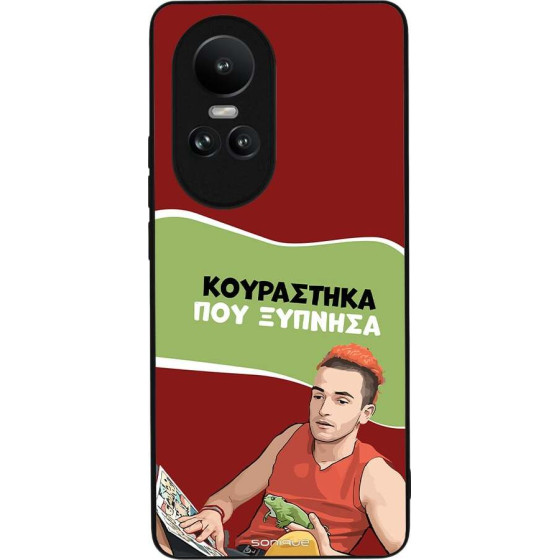 Sonique ���� Greek Cult TV Series ��� Oppo Reno10 5G ���������� ��� �������
