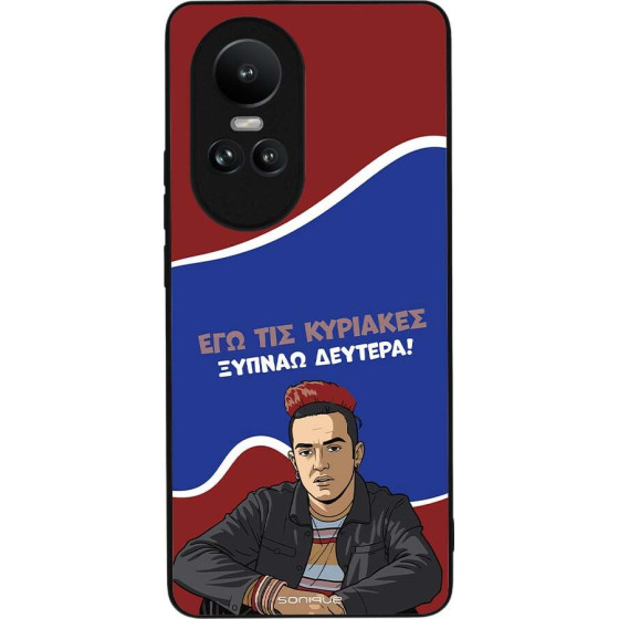 Sonique ���� Greek Cult TV Series ��� Oppo Reno10 5G ������ �������