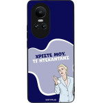 Sonique ���� Greek Cult TV Series ��� Oppo Reno10 5G ����������