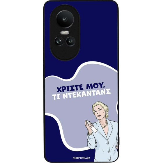 Sonique ���� Greek Cult TV Series ��� Oppo Reno10 5G ����������