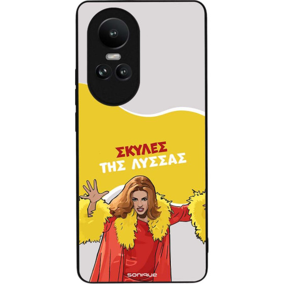 Sonique ���� Greek Cult TV Series ��� Oppo Reno10 5G ������ ��� ������