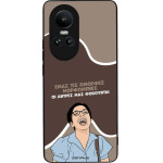 Sonique ���� Greek Cult TV Series ��� Oppo Reno10 5G ������� ����������