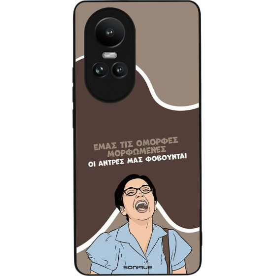 Sonique ���� Greek Cult TV Series ��� Oppo Reno10 5G ������� ����������
