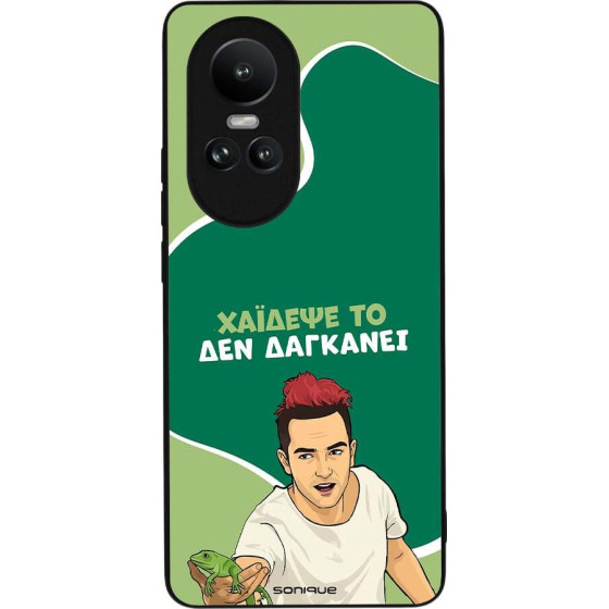 Sonique ���� Greek Cult TV Series ��� Oppo Reno10 5G ������� ��