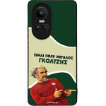 Sonique ���� Greek Cult TV Series ��� Oppo Reno10 Pro 5G ��������
