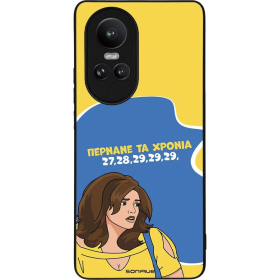 Sonique ���� Greek Cult TV Series ��� Oppo Reno10 Pro 5G ������� �� ������