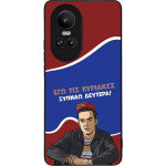 Sonique ���� Greek Cult TV Series ��� Oppo Reno10 Pro 5G ������ �������