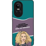 Sonique ���� Greek Cult TV Series ��� Oppo Reno10 Pro 5G ����� ��� ��������
