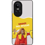 Sonique ���� Greek Cult TV Series ��� Oppo Reno10 Pro 5G ������ ��� ������