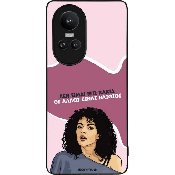 Sonique ���� Greek Cult TV Series ��� Oppo Reno10 Pro 5G ��� ����� ��� �����