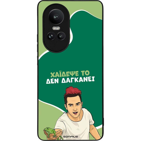 Sonique ���� Greek Cult TV Series ��� Oppo Reno10 Pro 5G ������� ��