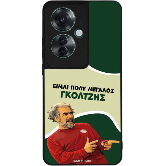Sonique ���� Greek Cult TV Series ��� Oppo Reno11 F 5G ��������