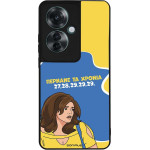 Sonique ���� Greek Cult TV Series ��� Oppo Reno11 F 5G ������� �� ������