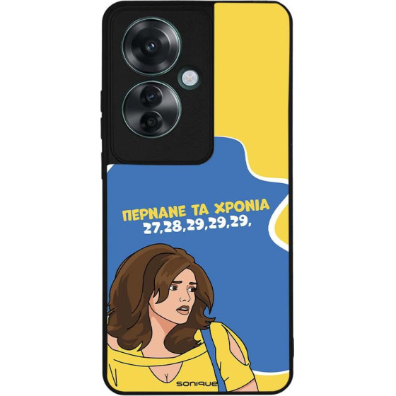 Sonique ���� Greek Cult TV Series ��� Oppo Reno11 F 5G ������� �� ������