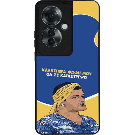 Sonique ���� Greek Cult TV Series ��� Oppo Reno11 F 5G �� �� ����������