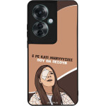 Sonique ���� Greek Cult TV Series ��� Oppo Reno11 F 5G ��������